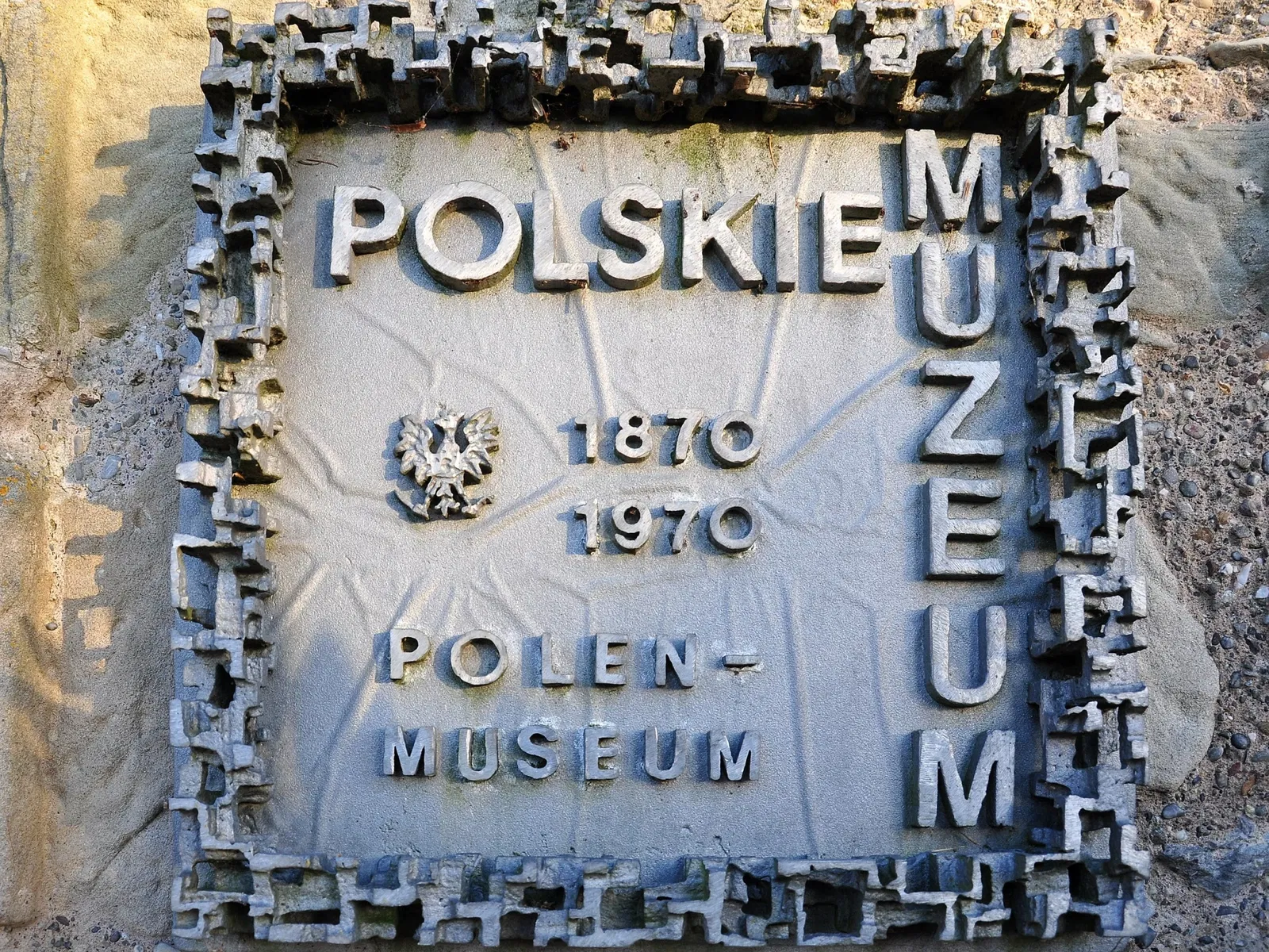 Musée polonais de Rapperswil