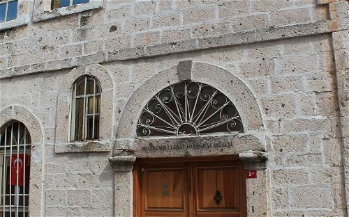 Balıkesir Ulusal Fotoğraf Müzesi