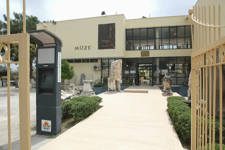 Museo Arqueológico de Adana