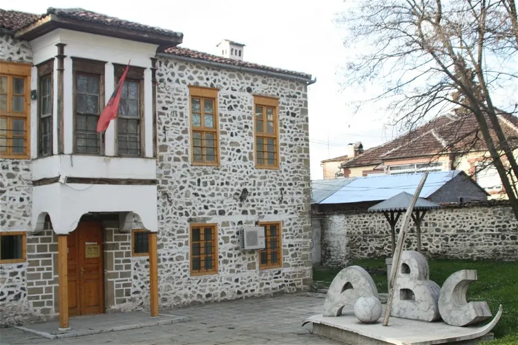 National Museum of Education