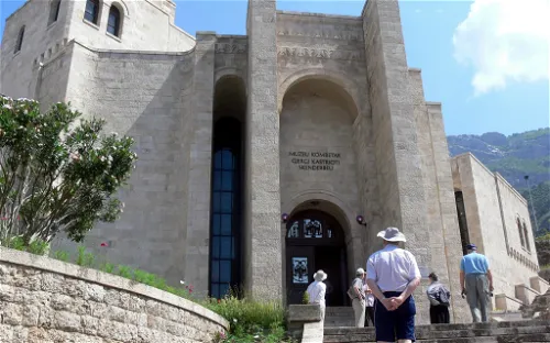 Skanderbeg Museum