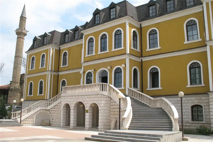 Kosovo Museum