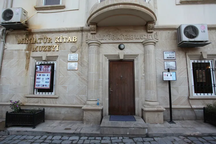 Museo de libros miniatura (Bakú)