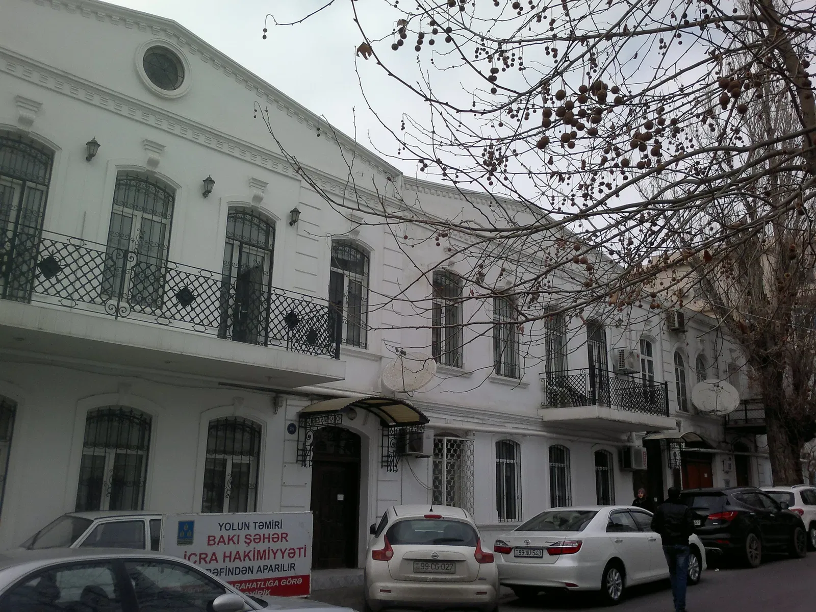 Maison-musée de Leopold et Mstislav Rostropovich