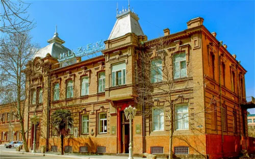 Ganja State History and Ethnography Museum