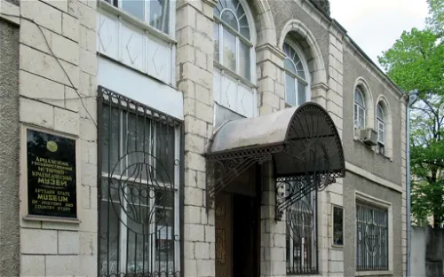 Artsakh State Museum of Local History