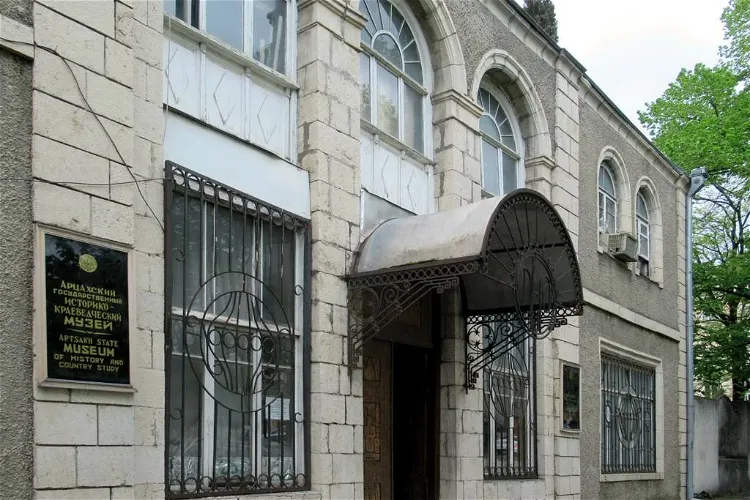 Artsakh State Museum of Local History