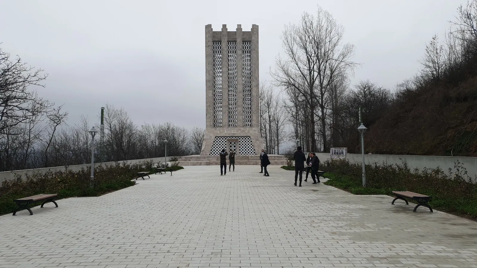 Memorial Museum of Molla Panah Vagif and Molla Vali Vidadi