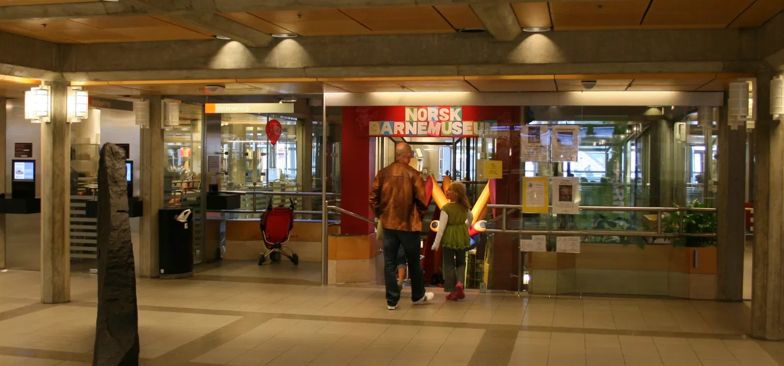 The Norwegian Children`s Museum