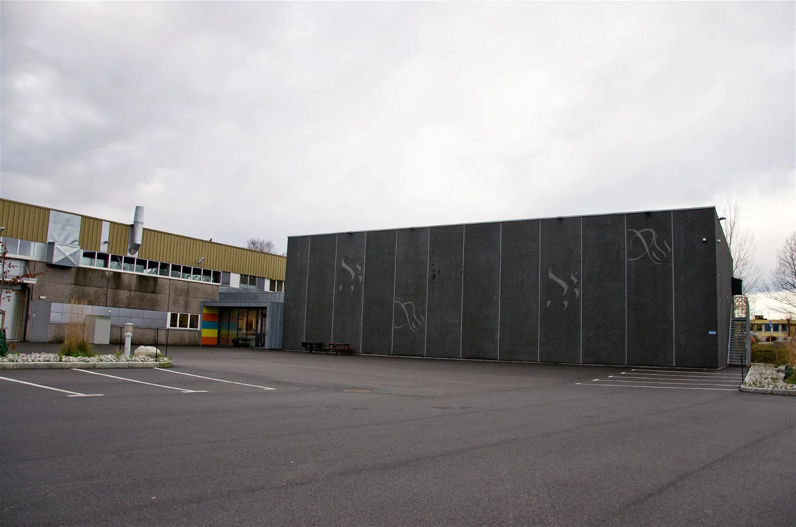 Vestfold Archives