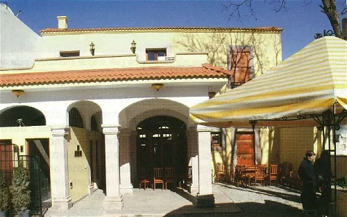 Burhaniye National Forces Culture Museum