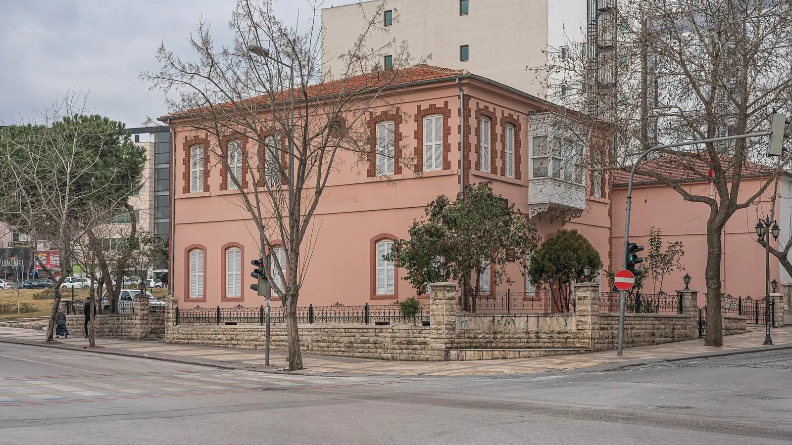 Denizli Atatürk and Ethnography Museum