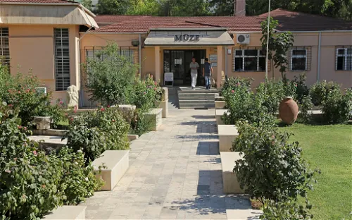 Adiyaman Museum