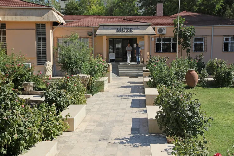Musée archéologique d'Adıyaman