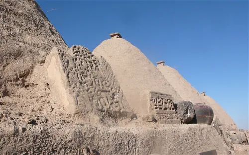 Harran Culture House