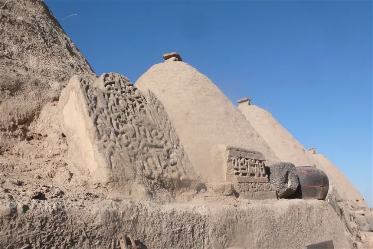 Harran Culture House