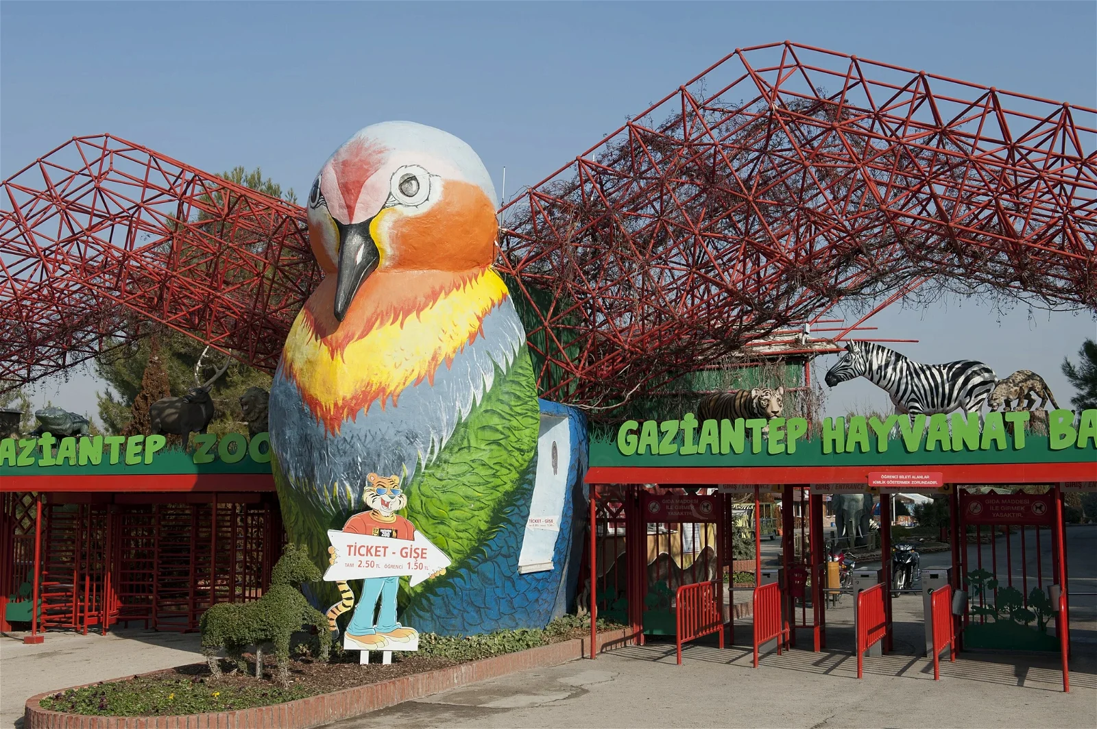 Gaziantep Metropolitan Municipality Zoo