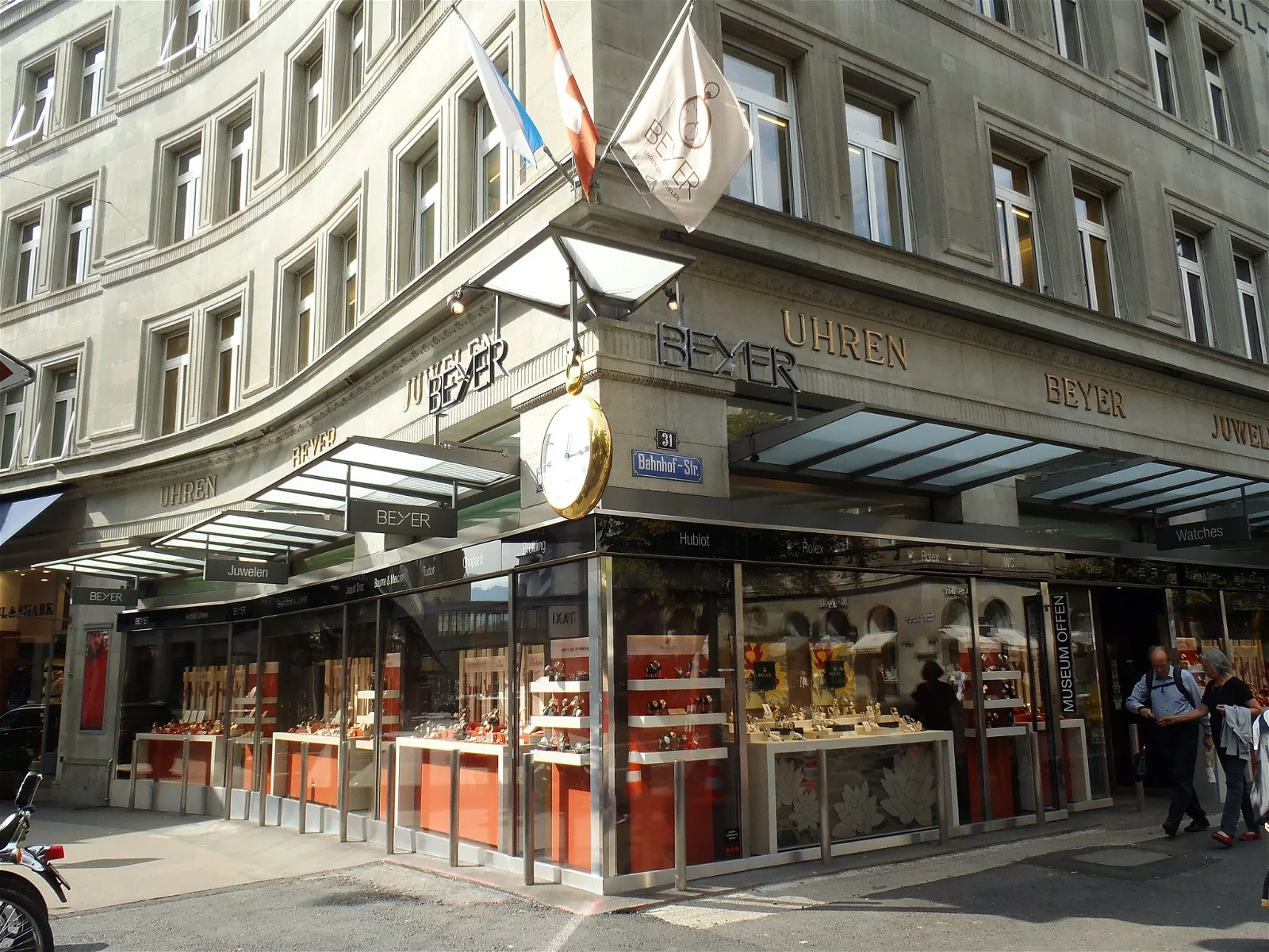 Beyer Clock and Watch Museum