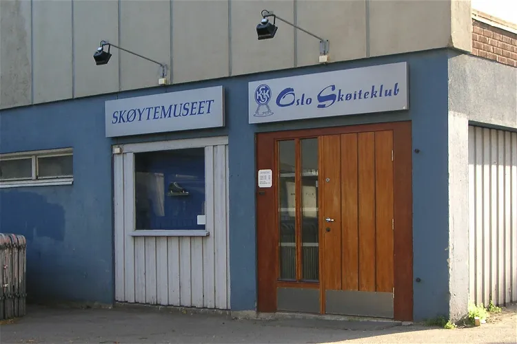 Ice Skating Museum