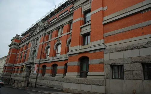 Norwegian Museum of Decorative Arts and Design