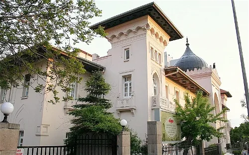 Nazilli Municipality Ethnography Museum