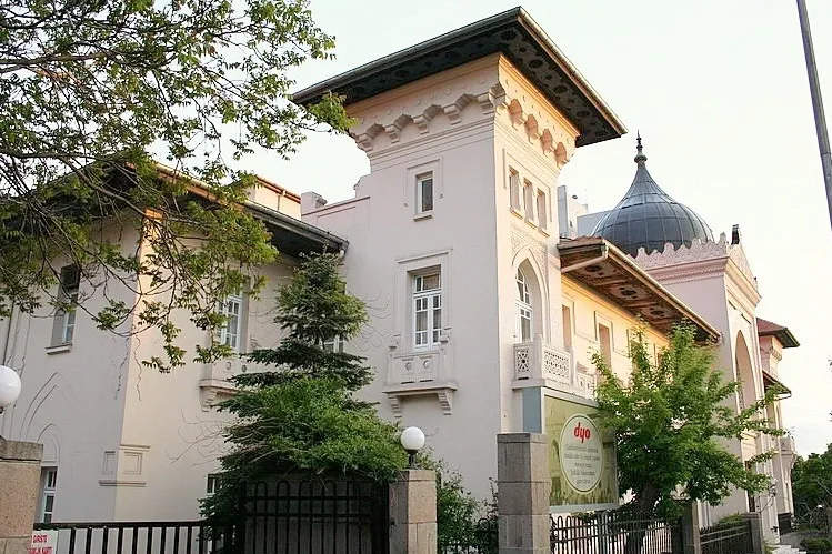 Nazilli Municipality Ethnography Museum