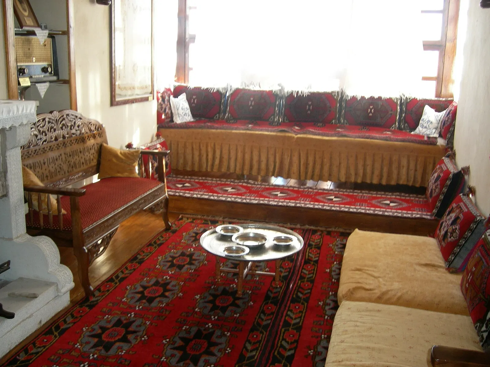 Elazığ Archaeology and Ethnography Museum