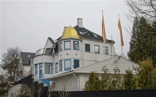 The International Museum of Children's Art