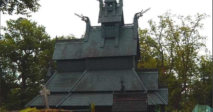 Fantoft Hagesenter Bergen () Fantoft Hagesenter Bergen