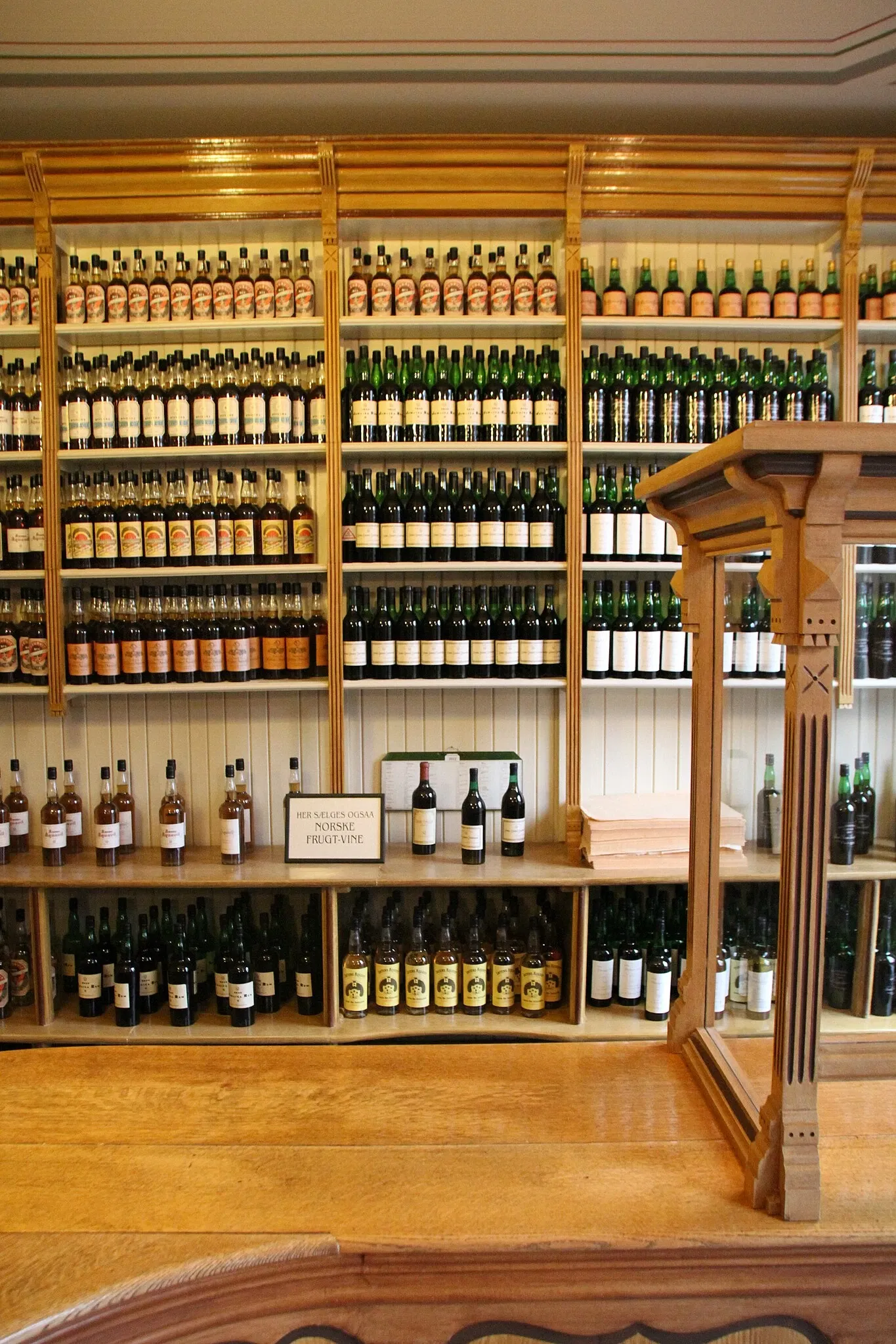 Museo del Pueblo Noruego