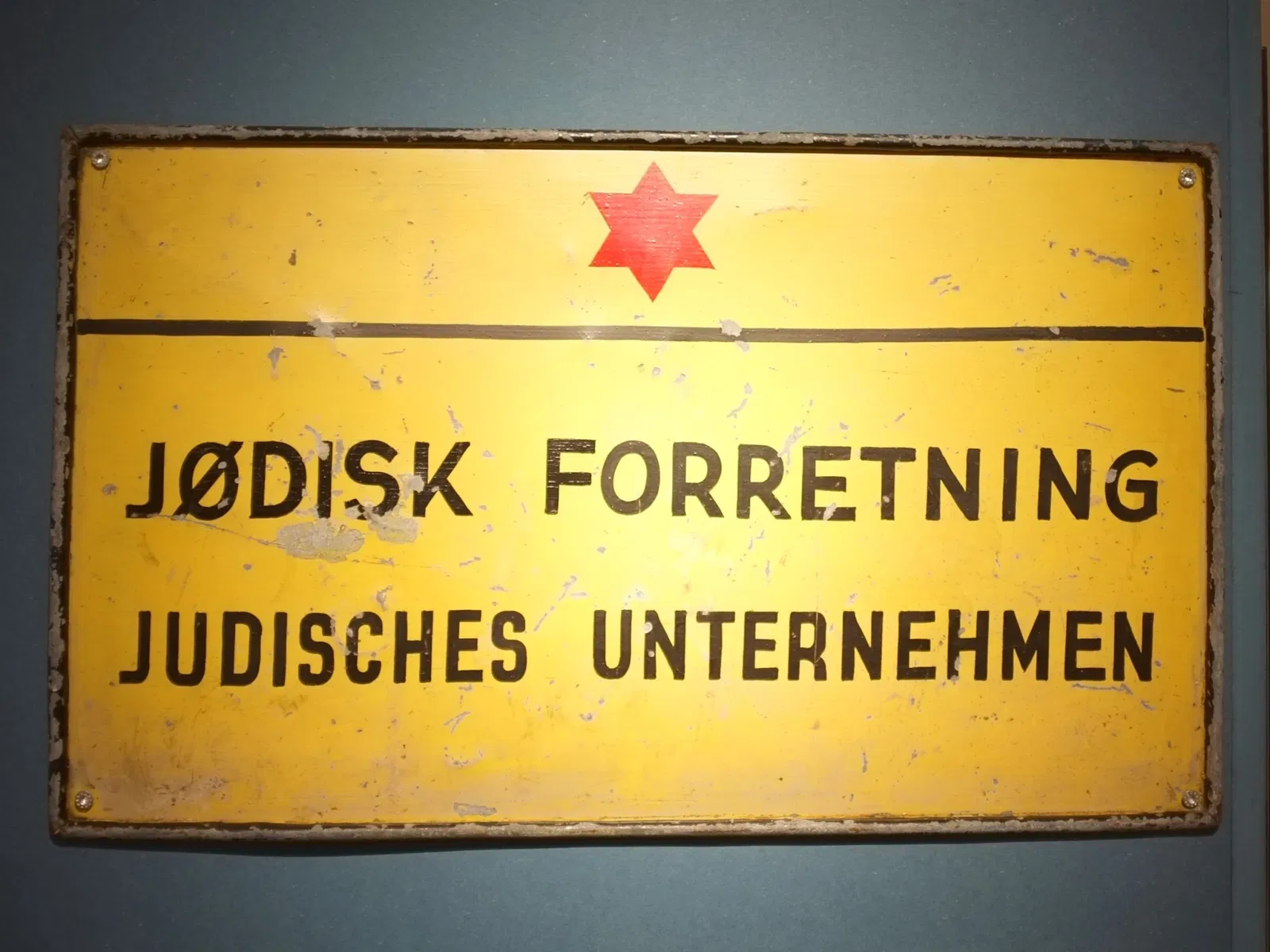 Oslo Jewish Museum
