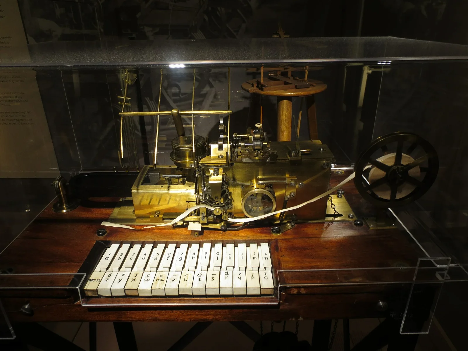 Norwegian Museum of Science and Technology