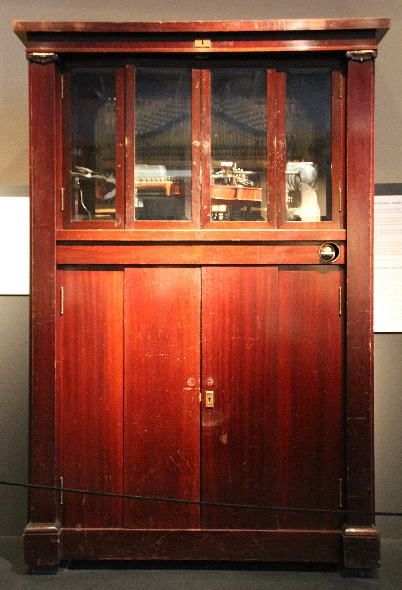 Norwegian Museum of Science and Technology