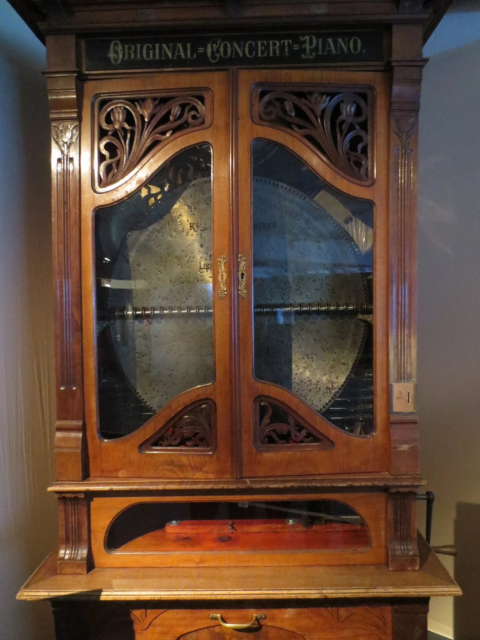 Norwegian Museum of Science and Technology