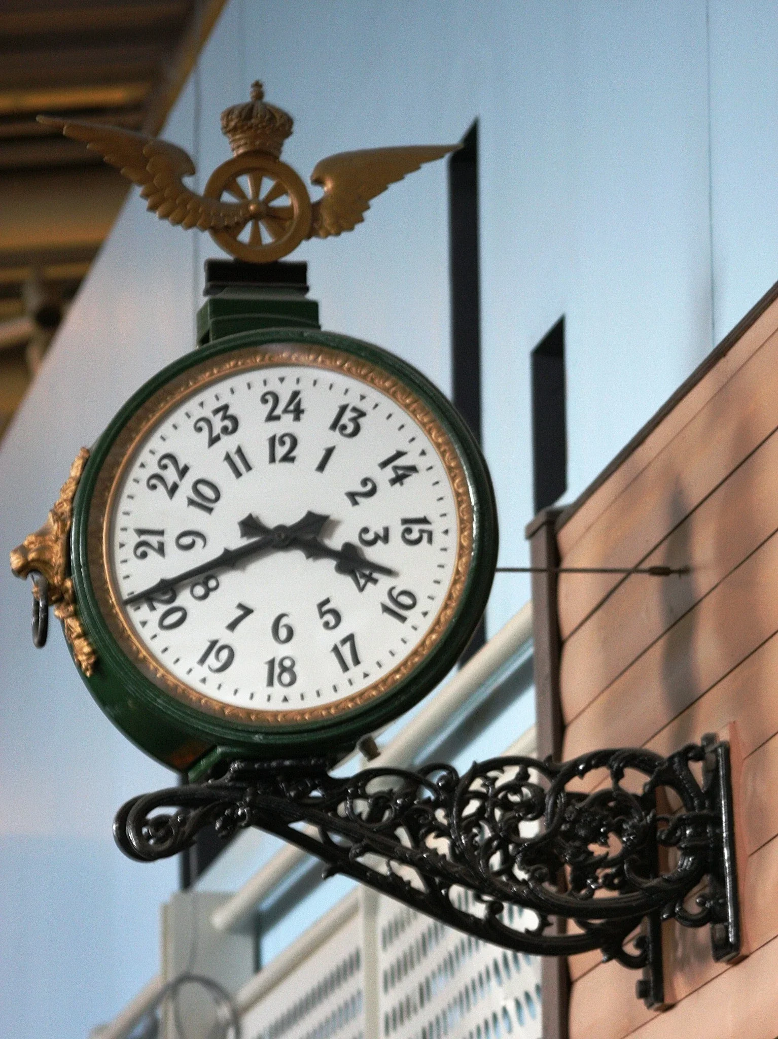 Norwegian Museum of Science and Technology