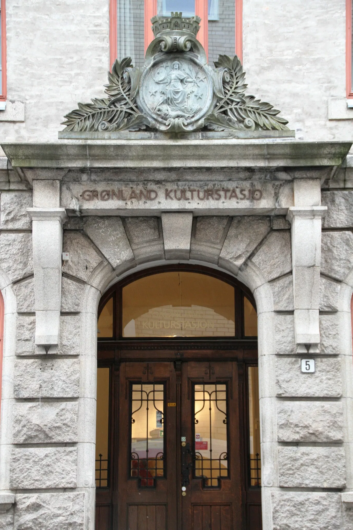 Intercultural Museum