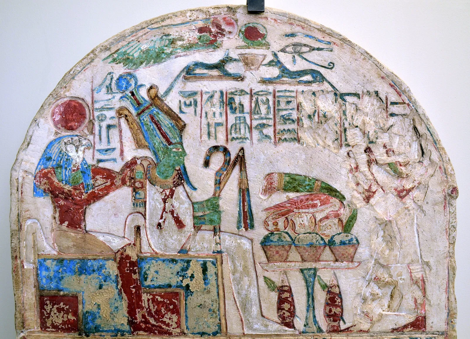 Musée d’art et d’histoire (Genf)