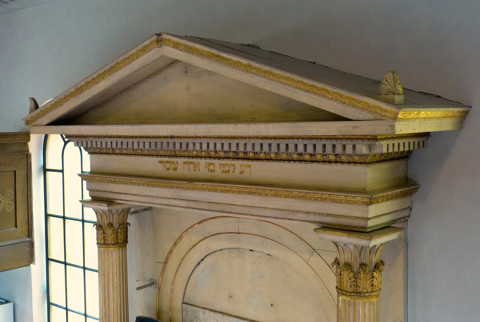 Jüdisches Museum Augsburg Schwaben