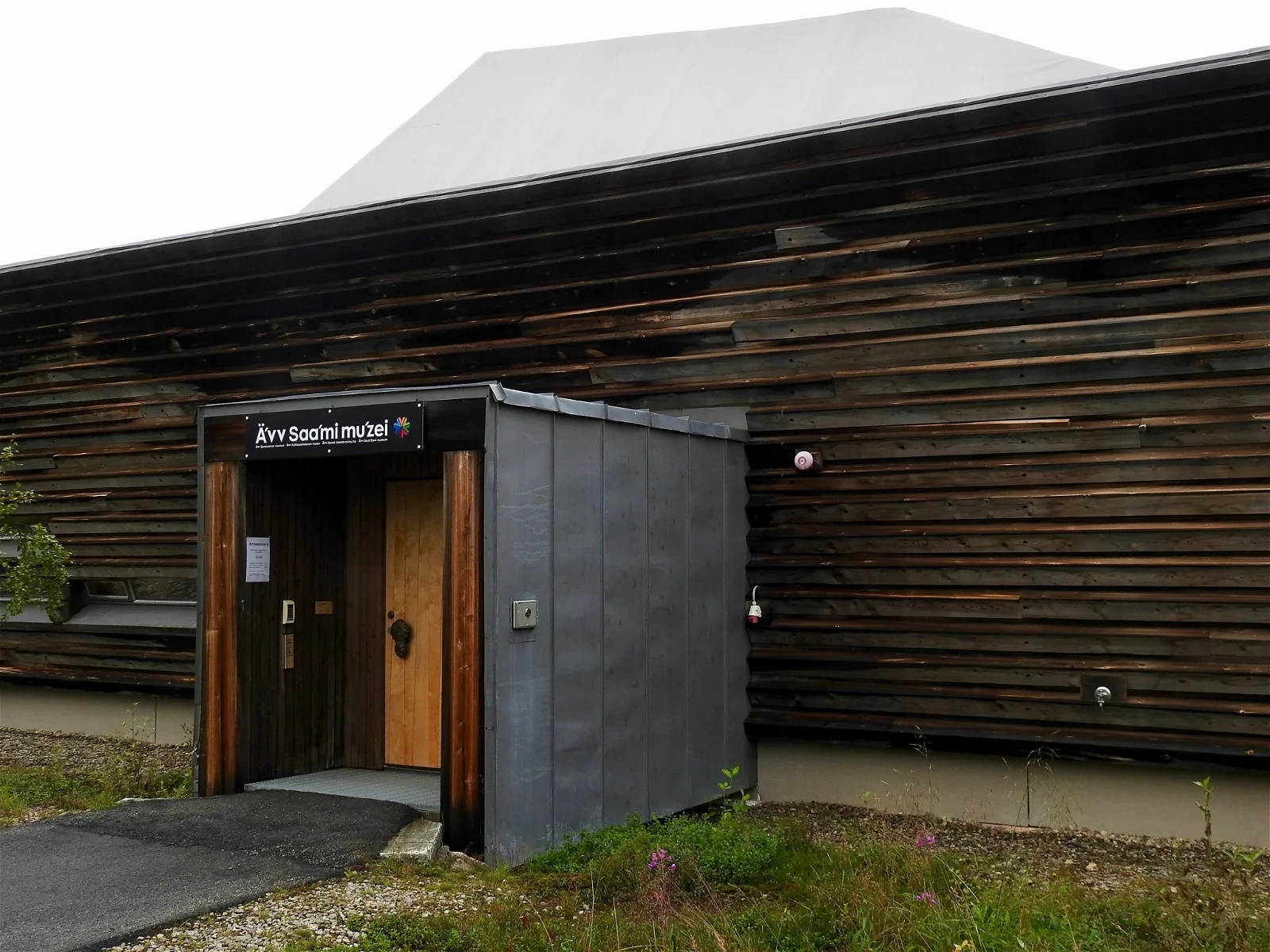 Ä´vv Skolt Sámi museum