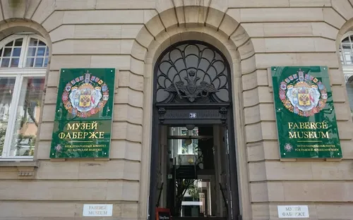 Musée Fabergé de Baden-Baden