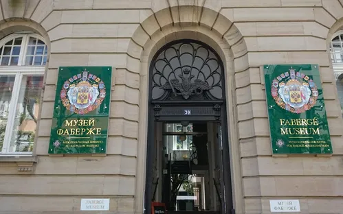 Museo Fabergé (Baden Baden)