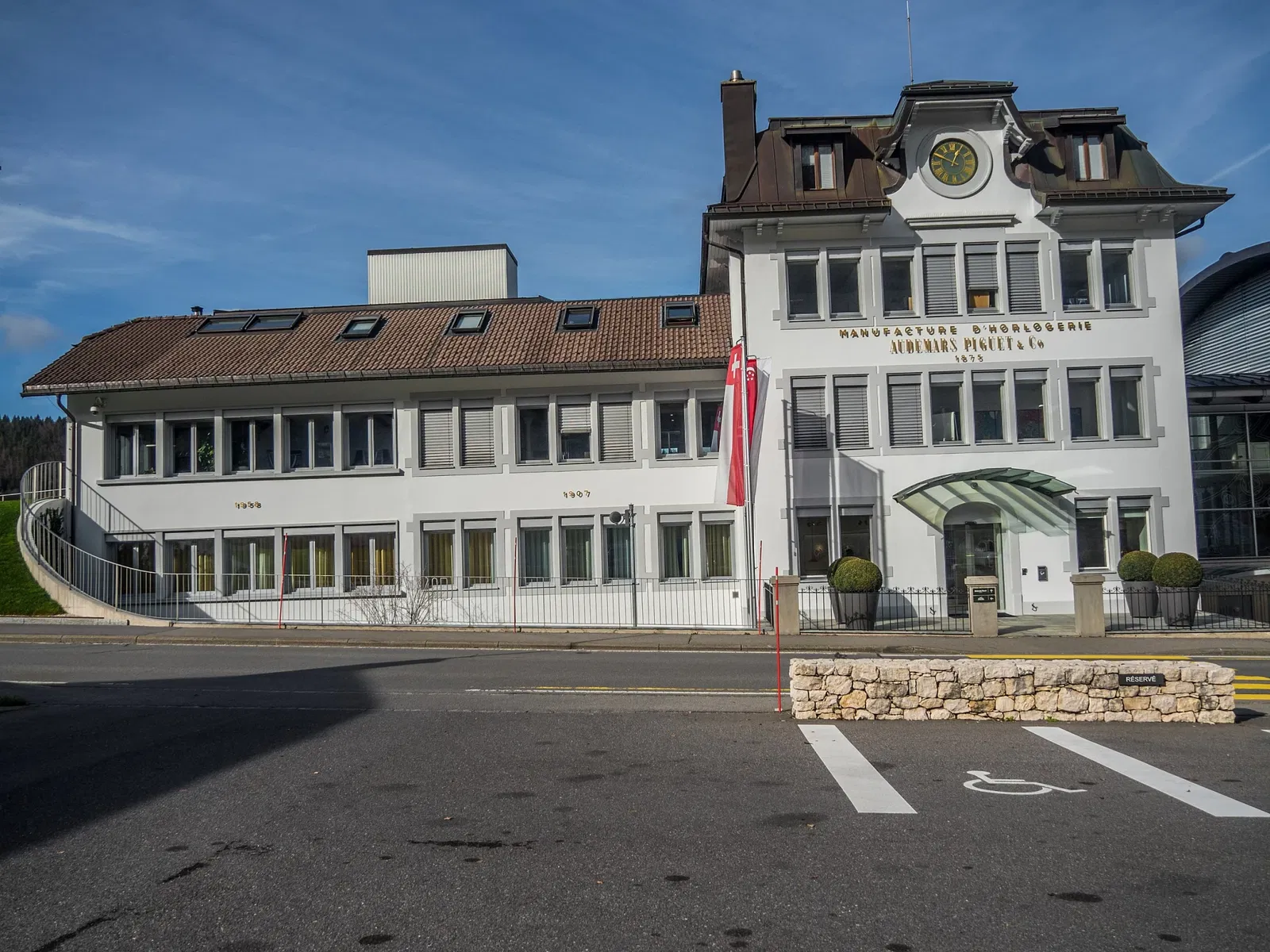 Musée Atelier Audemars Piguet