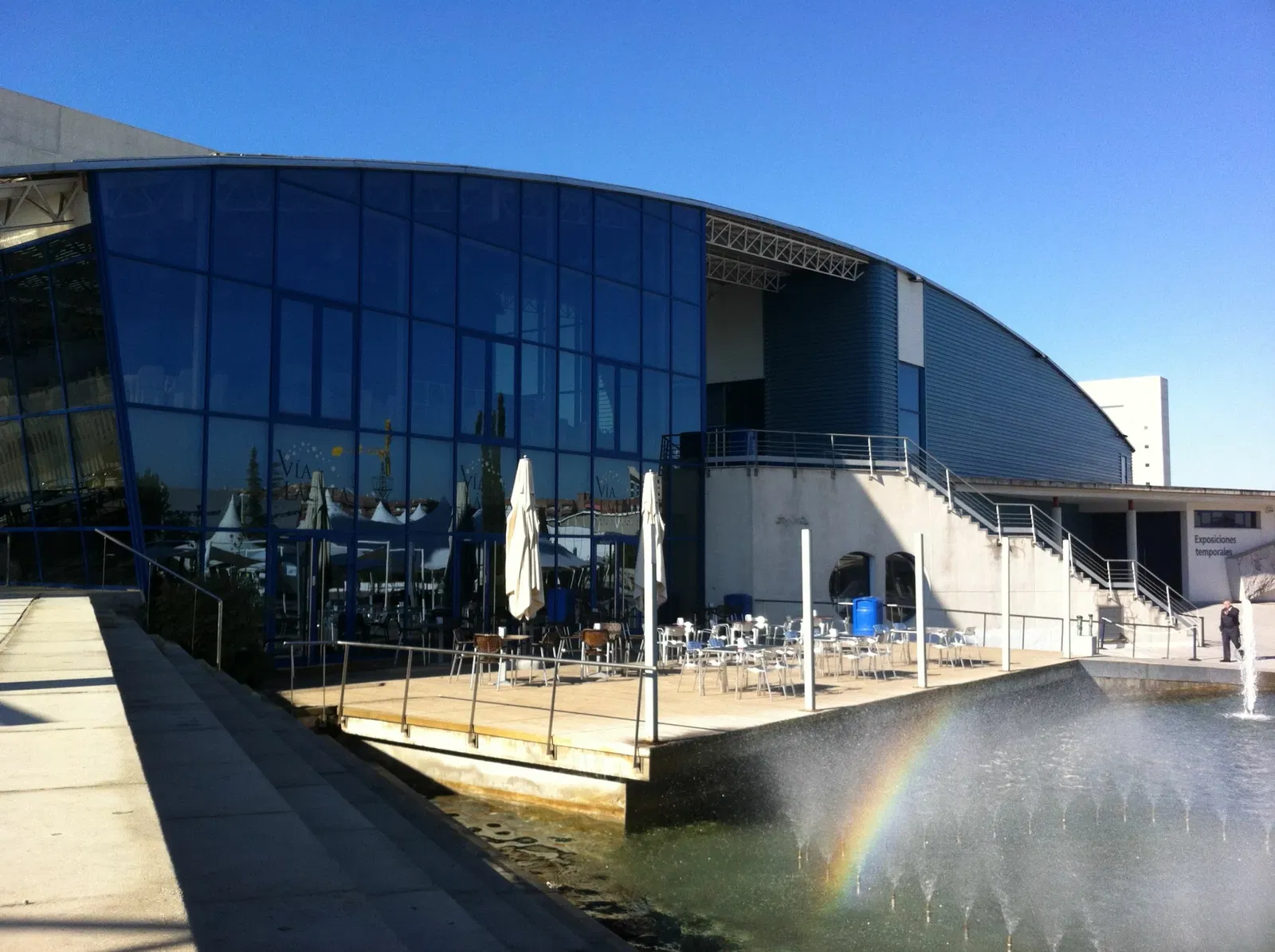 Parc des Sciences (Grenade)
