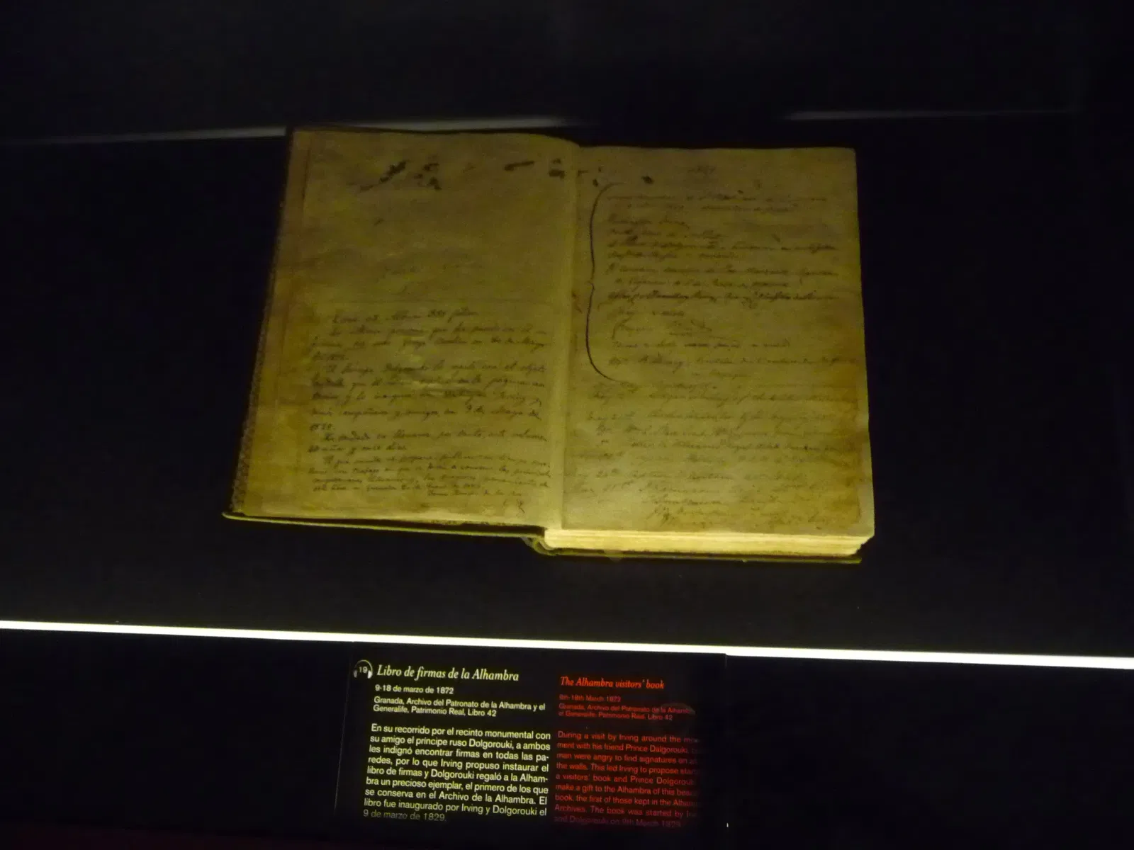 Museo dell'Alhambra