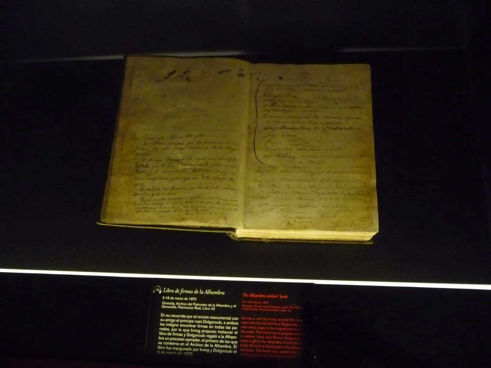 Museum of the Alhambra