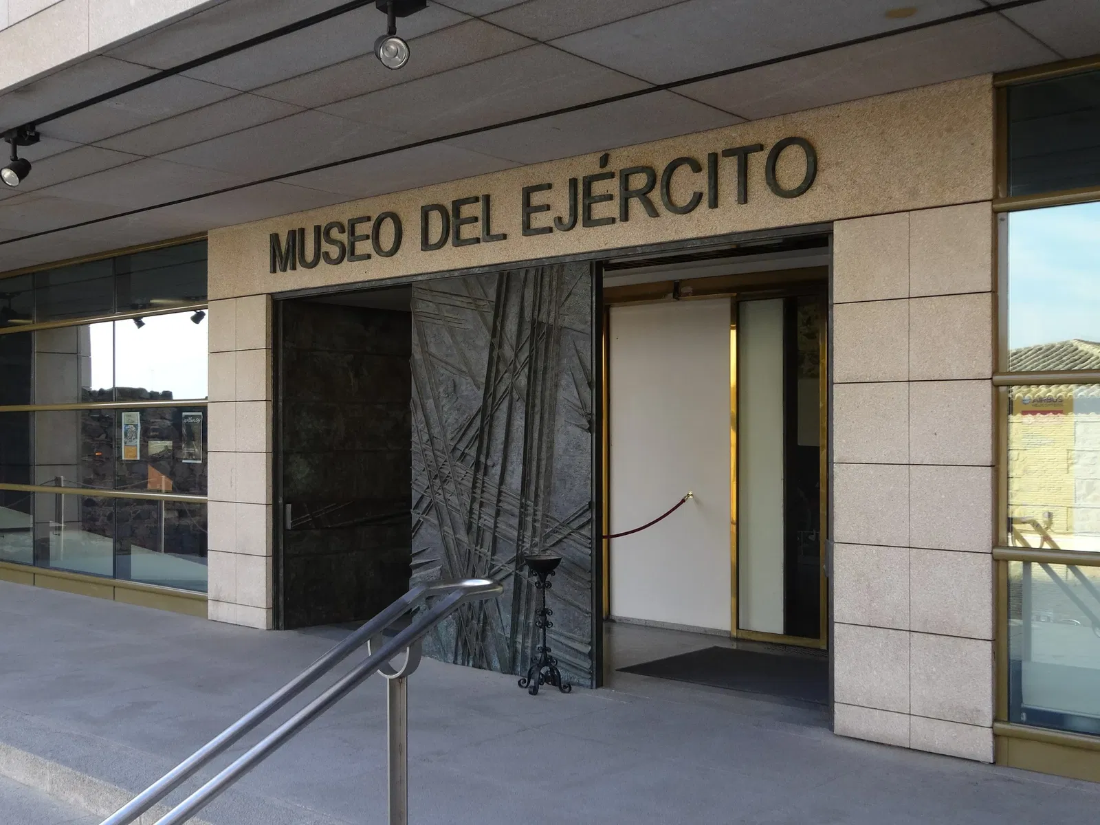 Musée de l'Armée (Espagne)