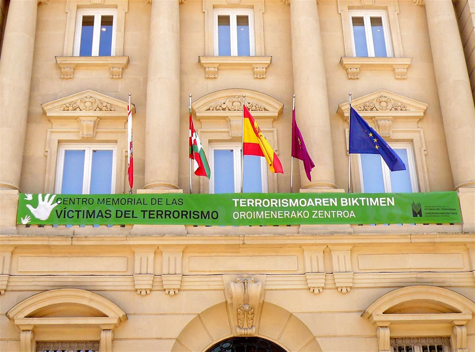 Centro Memorial de las Víctimas del Terrorismo