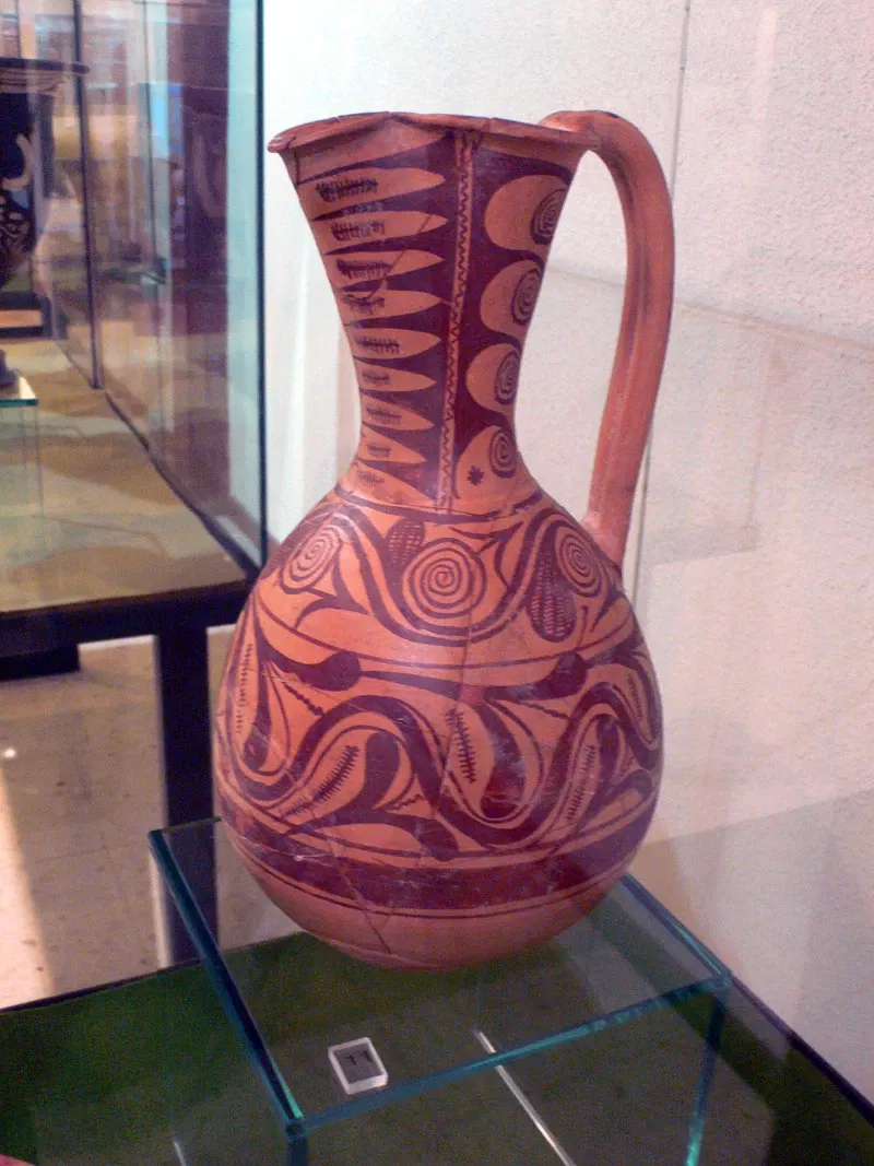 Museo Arqueológico Municipal