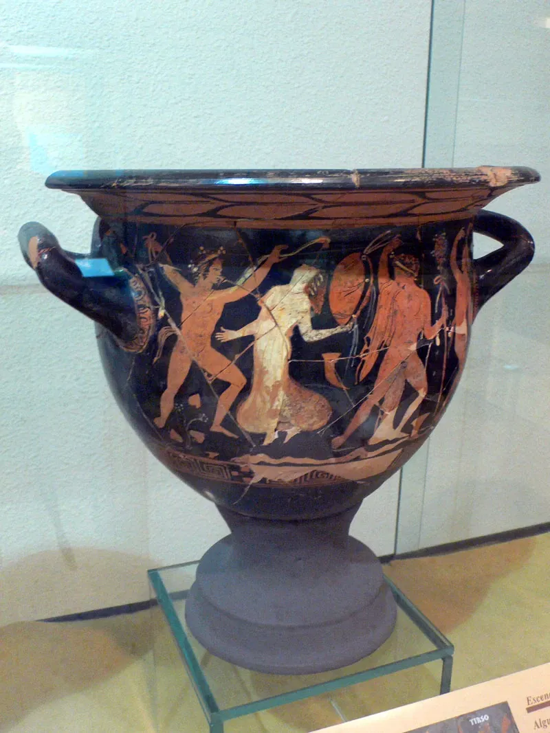 Museo Arqueológico Municipal