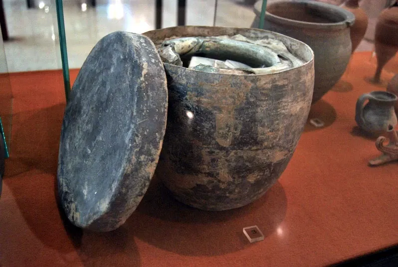 Museo Arqueológico Municipal